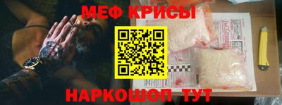 гашик Конаково