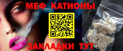 гашик Конаково