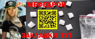 гашик Конаково