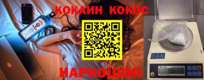 герыч Коммунар