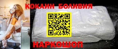 герыч Коммунар