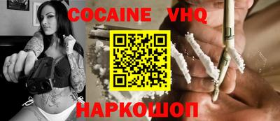 гашик Конаково