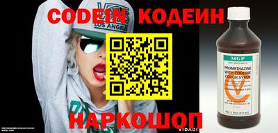 гашик Конаково