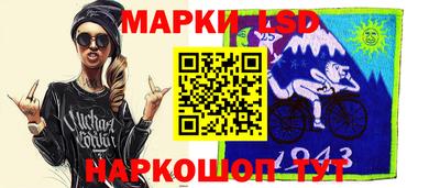 гашик Конаково