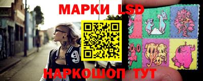 герыч Коммунар