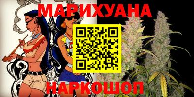 гашик Конаково