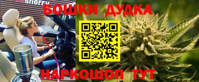 герыч Коммунар