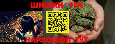 гашик Конаково