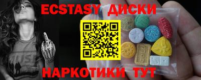 гашик Конаково