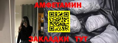 герыч Коммунар