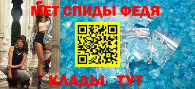 бошки Комсомольск-на-Амуре