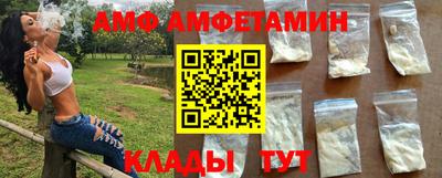 герыч Коммунар
