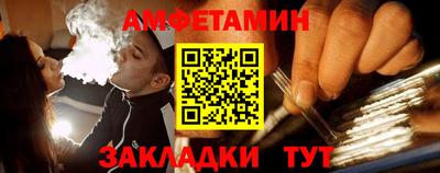 герыч Коммунар