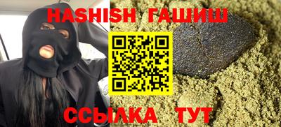 герыч Коммунар