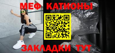 герыч Коммунар