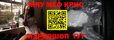 гашик Конаково