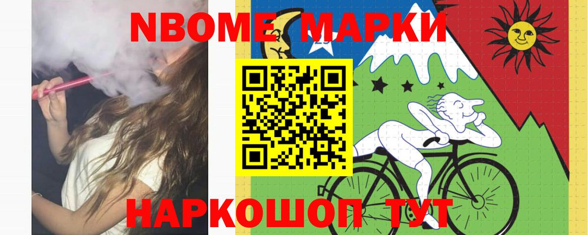 ЛСД экстази ecstasy  LSD-25 экстази ecstasy  Клин  ссылка на мегу ссылки  Вход с VPN 